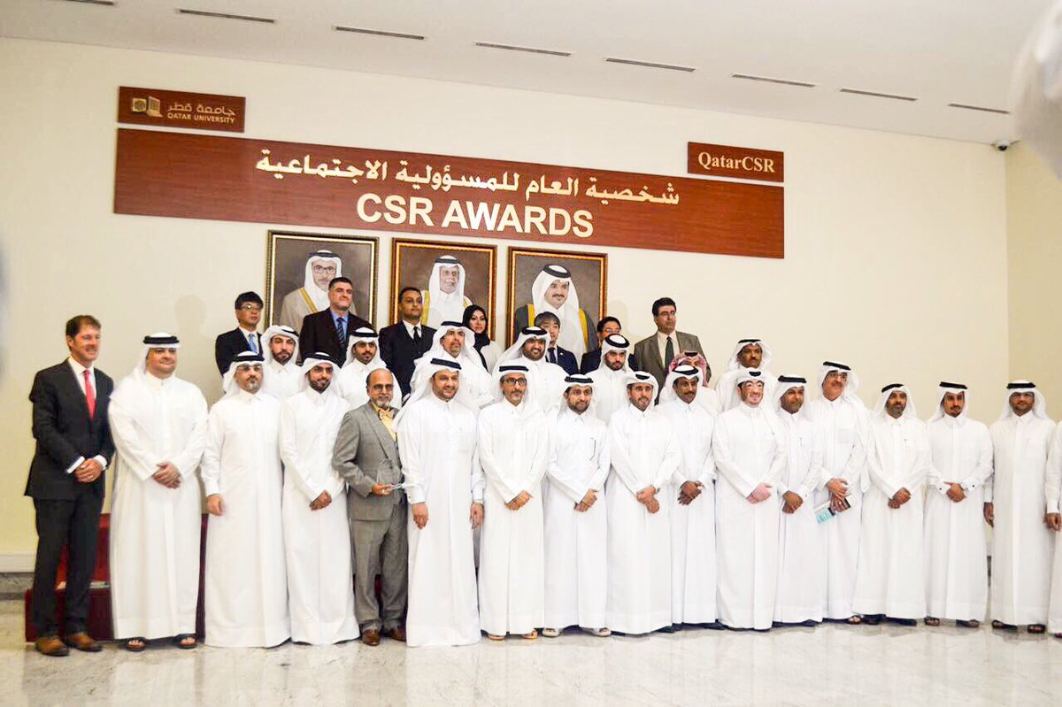 تم بحمد الله تكريمنا #المسئولية_الاجتماعية  2016 ونبارك ونهنئ كل الشركات التي تم تكريمها