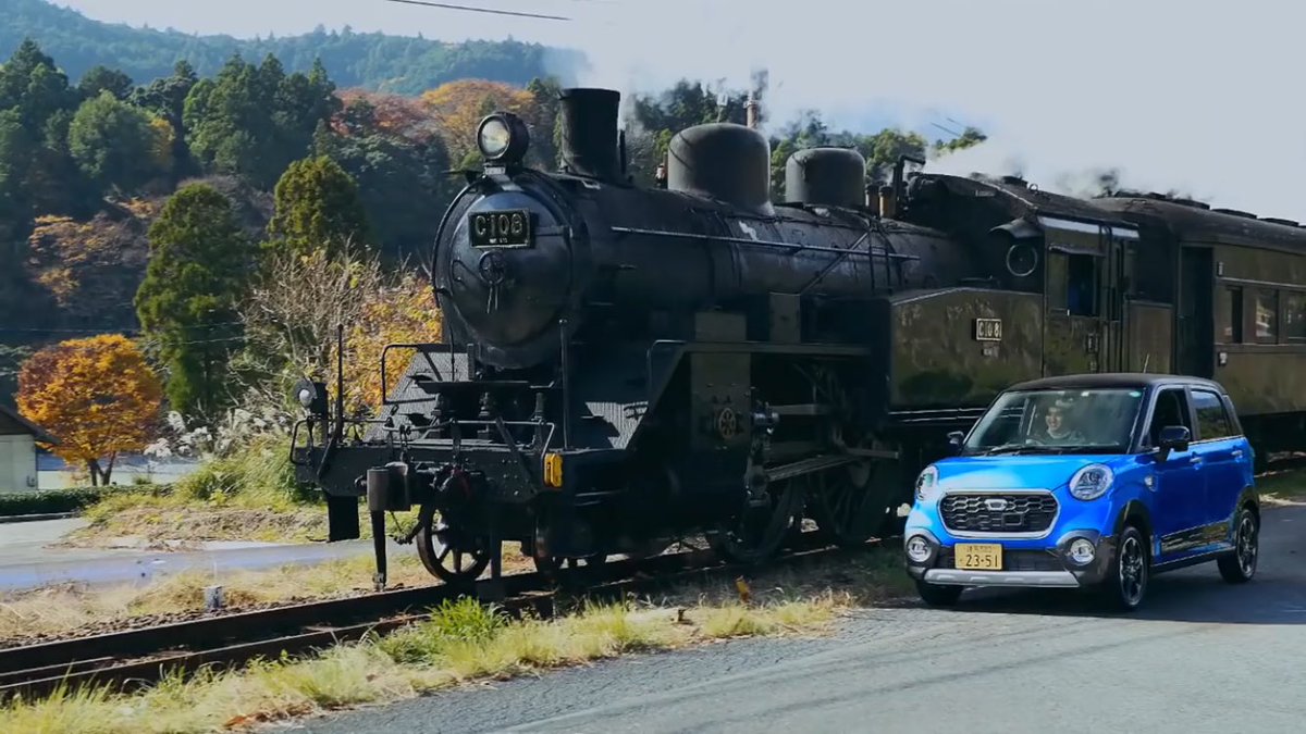 おさむし Slの横を走る車を見て 今の山崎賢人じゃね と話す撮り鉄の女の子が出てくるダイハツキャストのcm 山崎賢人だろうがなんだろうが あんな邪魔されたら撮り鉄に殺されるだろ