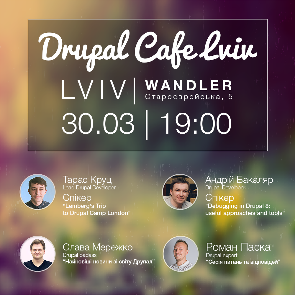 DrupalCafeLviv's tweet photo. 30 березня зустрічаємося на звичному для нас місці о 19:00, будемо говорити про #Drupal. Реєстрація https://t.co/2tuL1xojhA обов'язкова! https://t.co/sxEbkzQ3y8