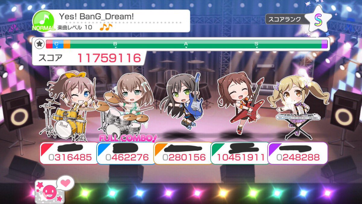 ট ইট র カノ バンドリ垢 これはバグなのかチートなのか おそらくチートだと思うけどどっちだと思う バンドリ ガルパ ট ইট র カノ バンドリ垢 これはバグなのかチートなのか おそらくチートだと思うけどどっちだと思う バンドリ ガルパ
