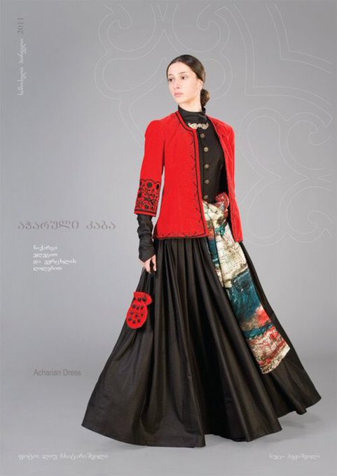 民族のtwitterイラスト検索結果 古い順