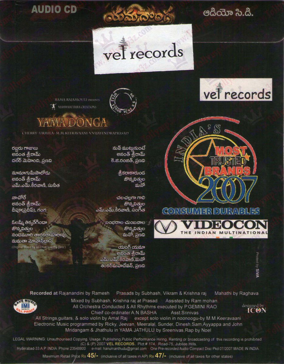 b_tech_udyogi's tweet photo. #Yamadonga - #Baahubali2 Movie Audio Track List Posters
@ssrajamouli @ssk1122 @kk31172 @kaalabhairavudu @simhakoduri2302 #VelRecords https://t.co/G9ev49uSJE