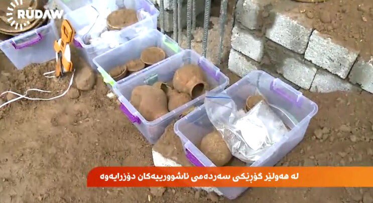 Fadi_Tomas's tweet photo. Today at #Erbil #Castle 
No doubt as much as they #dig, #History will #reveal my #Natinonality 
God bless #assyrian https://t.co/TkWBPxyNyc