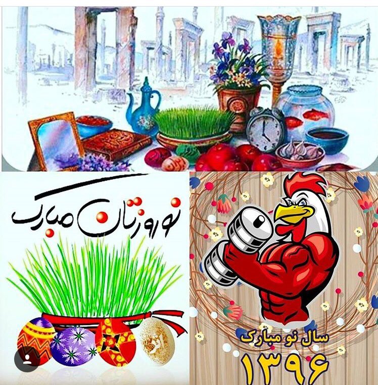 Alirezayazdan15's tweet photo. ان شاالله سال خوبي براي همه باشه اين خروس https://t.co/cQxtLW2HNK