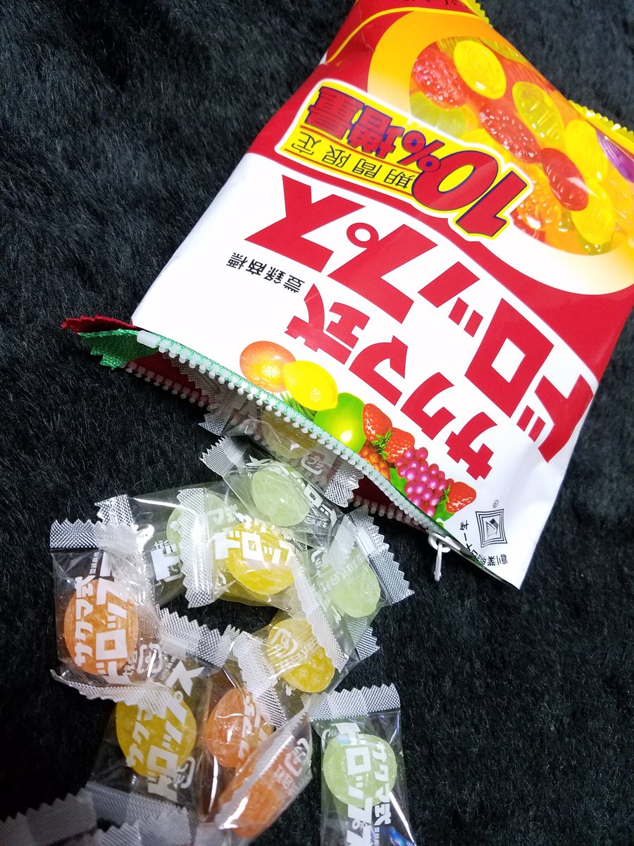 式 ドロップス サクマ