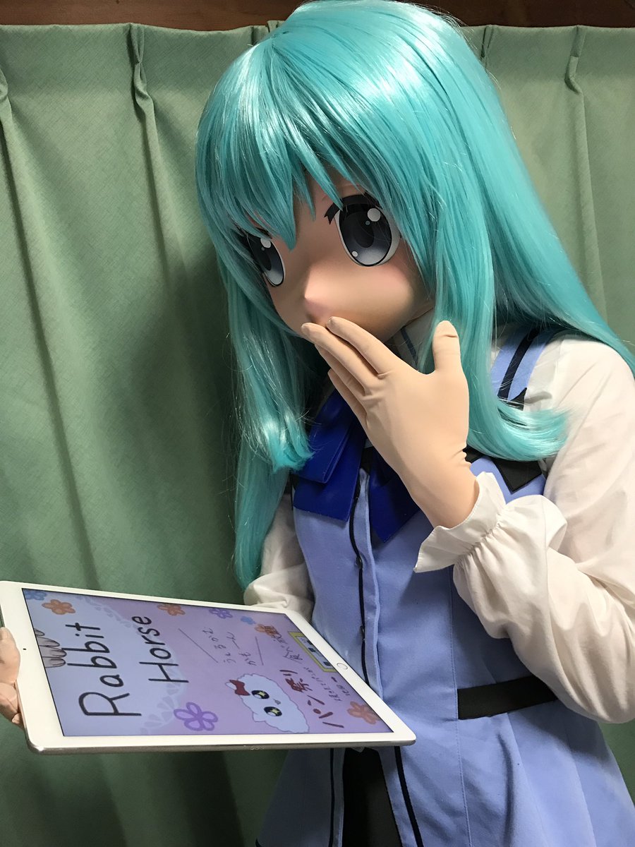 あにあに Na Twitteru ラビットホース うえるかむかもーん あにあに Na Twitteru ラビットホース うえるかむかもーん