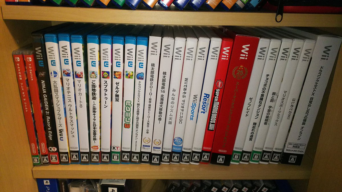 ポポン会長 Twitterissa ニンテンドースイッチ買ったからwiiuを処分しようかと考えたんだけど 来客時に楽しむ桃鉄やスマブラ マリオテニスや意外な名作などがあり やっぱ捨てられんわ W 今wiiuが生産完了してから値段高騰してるらしい バーチャルコンソールも