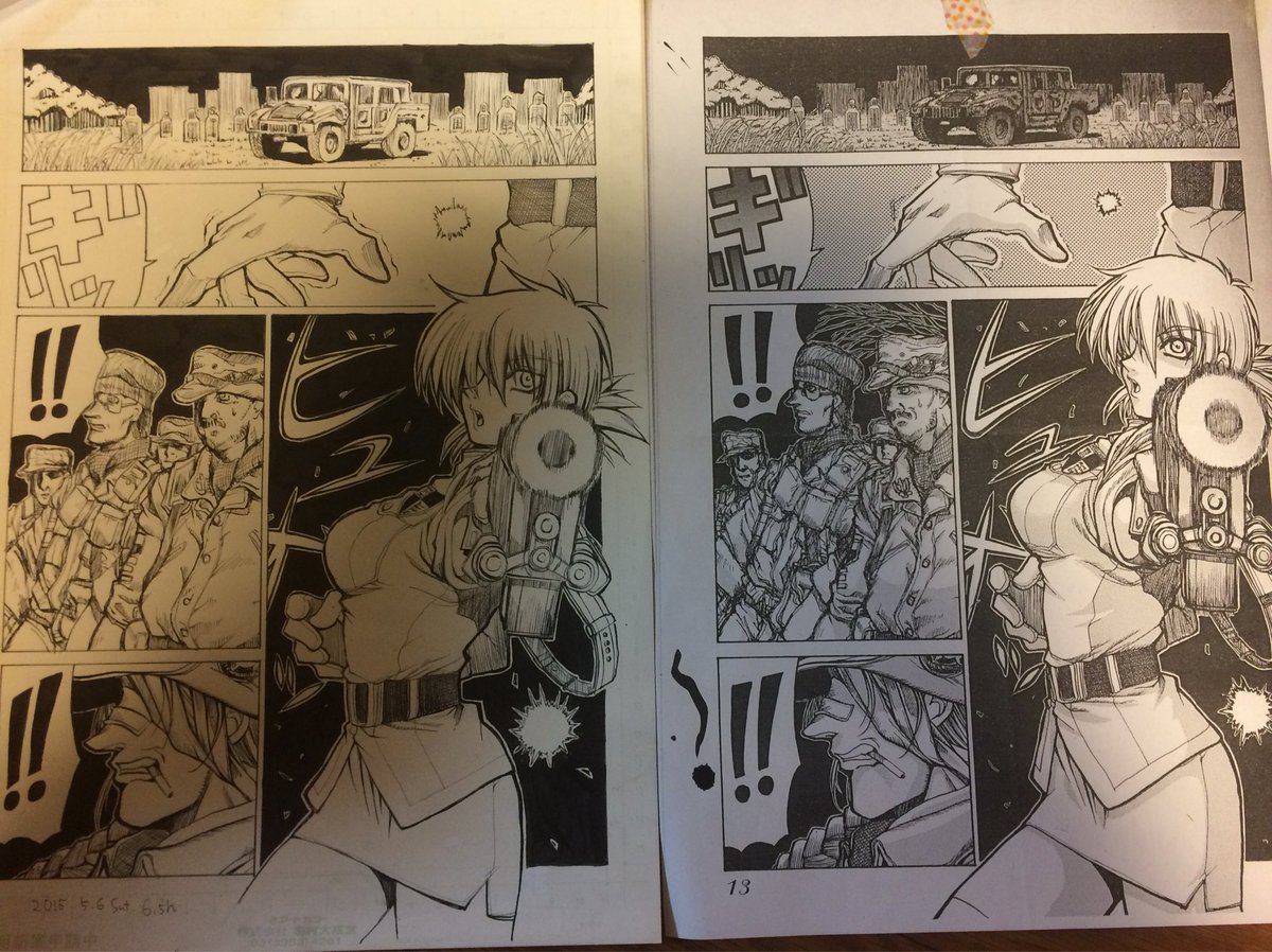 原稿模写をしてる時もありました(すぐ飽きた) 