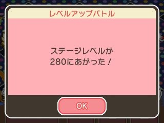かっちゃん 8 8gofest横浜 Katsuyoshi1114 17年03月 Page 4 Twilog かっちゃん 8 8gofest横浜 Katsuyoshi1114 17年03月 Page 4 Twilog