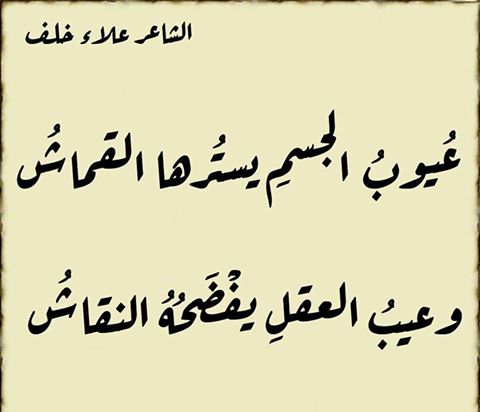 Mohsen_Jado's tweet photo. https://t.co/rodPLLbJzh