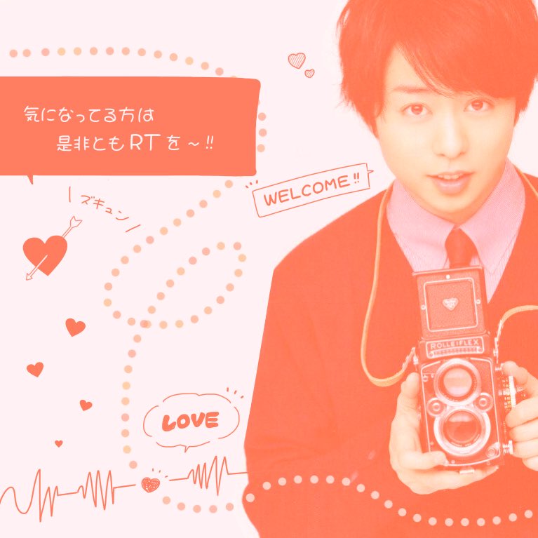 0025Yni's tweet photo. .

👀 : 久しぶりの繋がりタグ

お友達が欲しいお年頃なのです ( 謎 )

🌷 (  ARASHI , S.S   )

🔑 (  普段は鍵かけてます  )

#嵐newシングル発売決まりましたよってことでRTして繋がりませんか 
#RTで気になった方お迎え 
. https://t.co/aECeMMOsto
