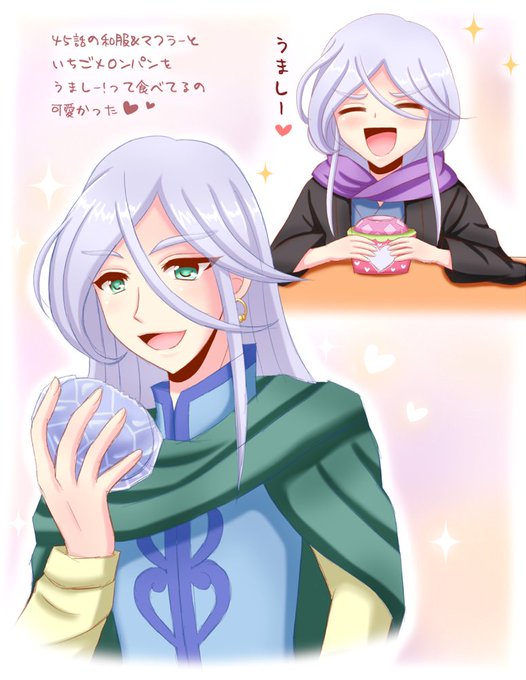 校長先生のtwitterイラスト検索結果 古い順