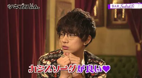 ramram0722's tweet photo. #江口拓也生誕祭2017
#5月22日までに522RT目指す
#RTしてくれた人全員フォローする 

声優江口拓也大好きです！！
カレーの妖精LOVE💕💕💕

春さんの時も成功したから今回も成功させたい！！！
RTお願いします⸜(* ॑꒳ ॑* )⸝ https://t.co/6ncjNYIdxF