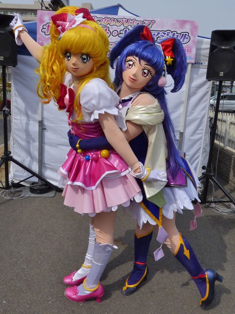 プリキュアショー キュアマジカル 