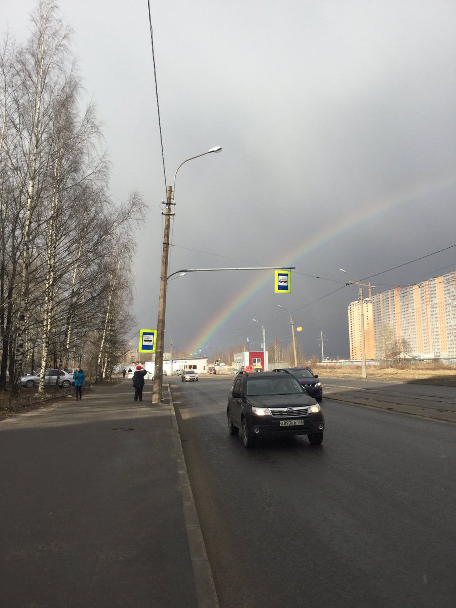 тут такое дело