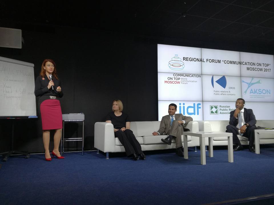 ataval's tweet photo. Must join #WCFMoscow next time! :) - it becomes more interesting each year...
@Uboweja @Solitoliquido @2morrowknight @YanaD https://t.co/BicPuMQS86