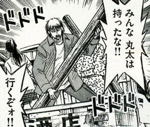 弟がマイクラを原木だけでクリアするって、マイクラやってる...

彼岸島かよ❗笑 
