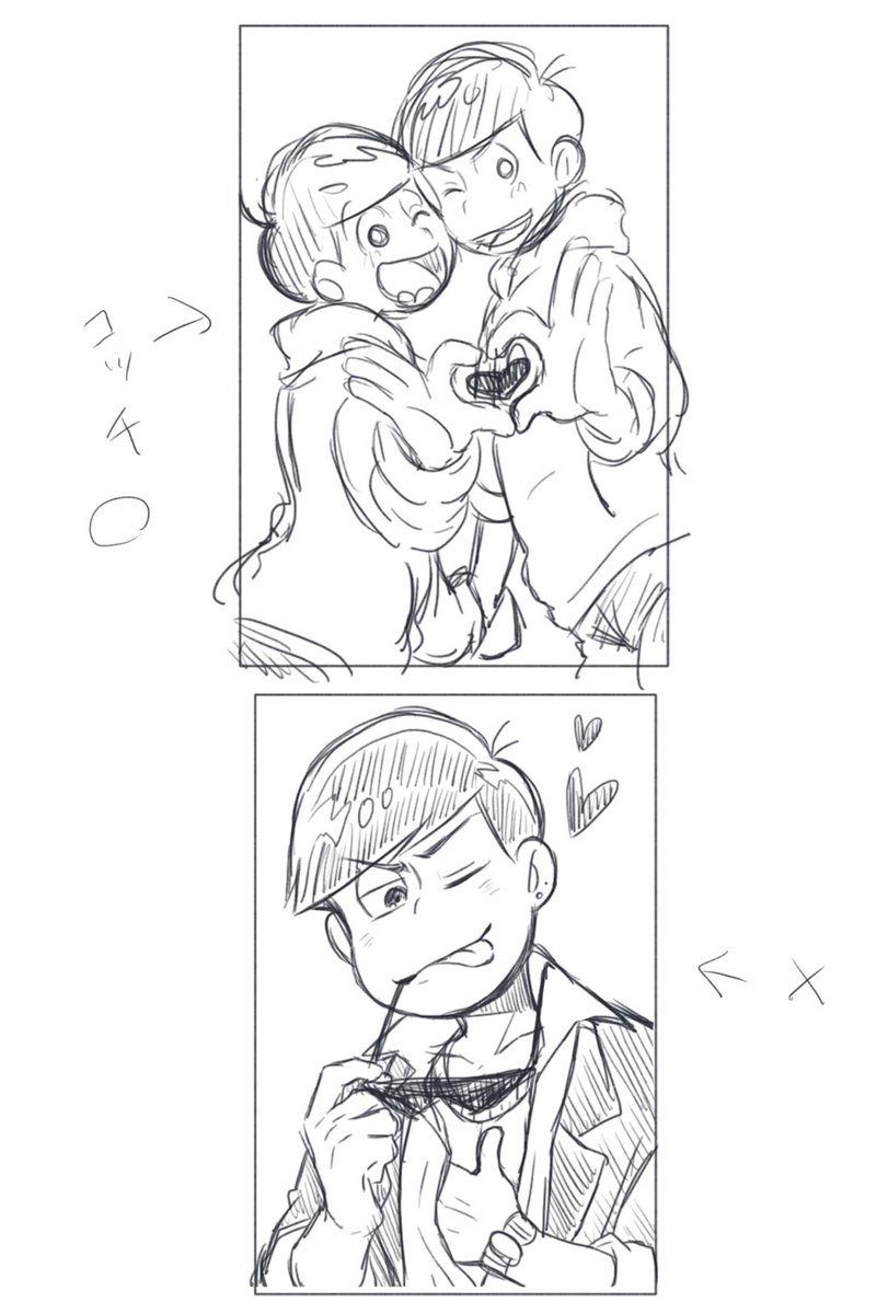 メアリー 完全凍結 On Twitter キーホルダー用のイラストがなかなか