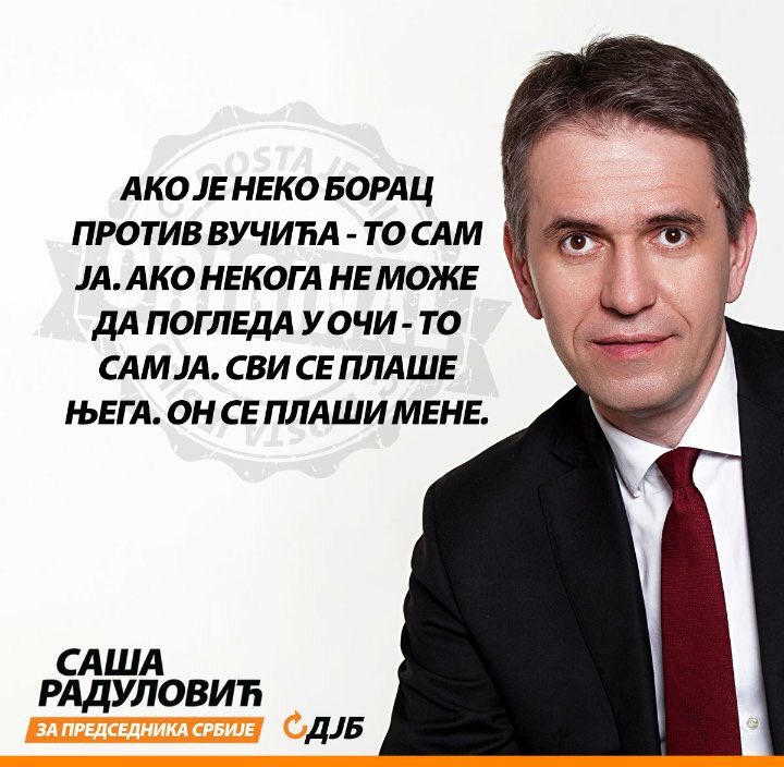 missypartizan's tweet photo. "Dijagnoza mi je f, izlazim na izbore na blef" , #KRadule reče i uteče https://t.co/RGZUEa0Wew