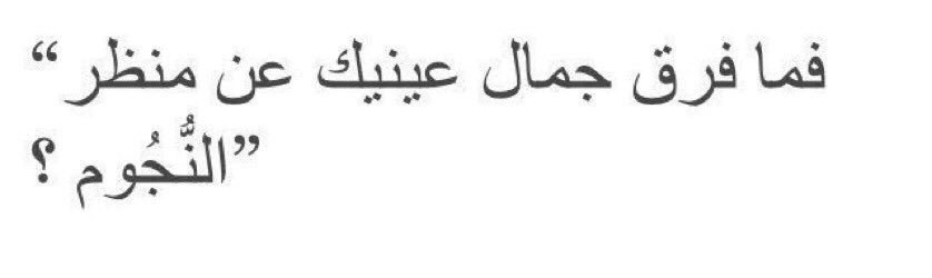 daymaker37's tweet image. -24 @xMaithx ❤️