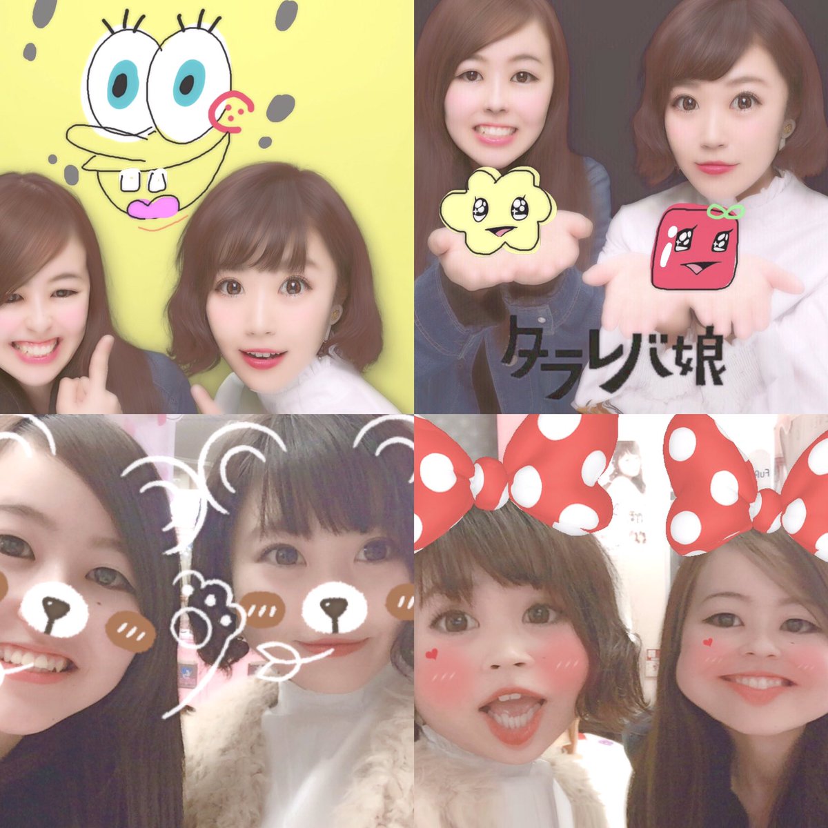 bebe_s1127's tweet photo. 🗣④month🌹💜🤤
毎日笑いまくってるのもせいやくんのおかげ🙇🏻‍♀️日々感謝😮💋すっきや〜
そして今日はやまみday🙆🏻💓月1で会いたいレベル語り足りない！！！（ ｉ _ ｉ ）💭 https://t.co/ojROFFMUef