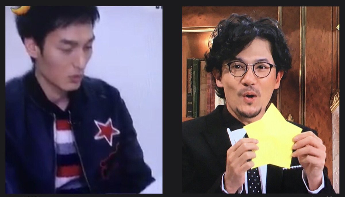 古畑 任三郎 Smap 古畑 任三郎 Smap