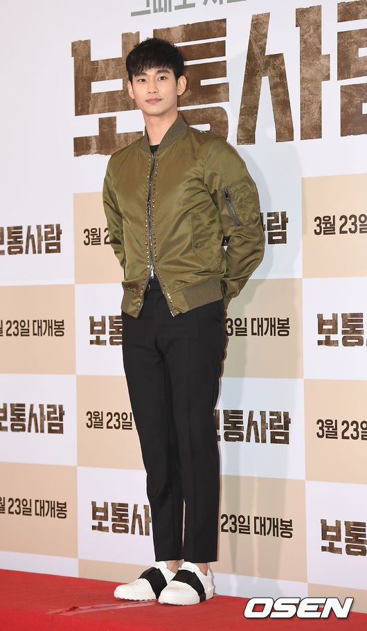 Kkorepo's tweet photo. キム・スヒョンさん、今日もステキですね！映画「#普通の人」の VIP試写会が行われました！「PHOTO@ソウル」俳優　＃キム・スヒョン、イ・ヒョヌら、映画「#普通の人」の VIP試写会に出席
https://t.co/JjKbYJbgvC https://t.co/3NTJle1qE7