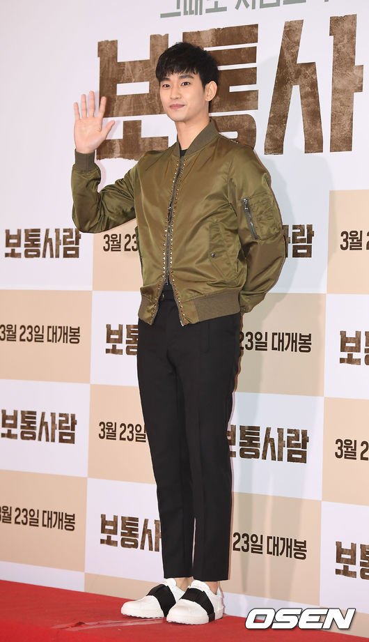Kkorepo's tweet photo. キム・スヒョンさん、今日もステキですね！映画「#普通の人」の VIP試写会が行われました！「PHOTO@ソウル」俳優　＃キム・スヒョン、イ・ヒョヌら、映画「#普通の人」の VIP試写会に出席
https://t.co/JjKbYJbgvC https://t.co/3NTJle1qE7
