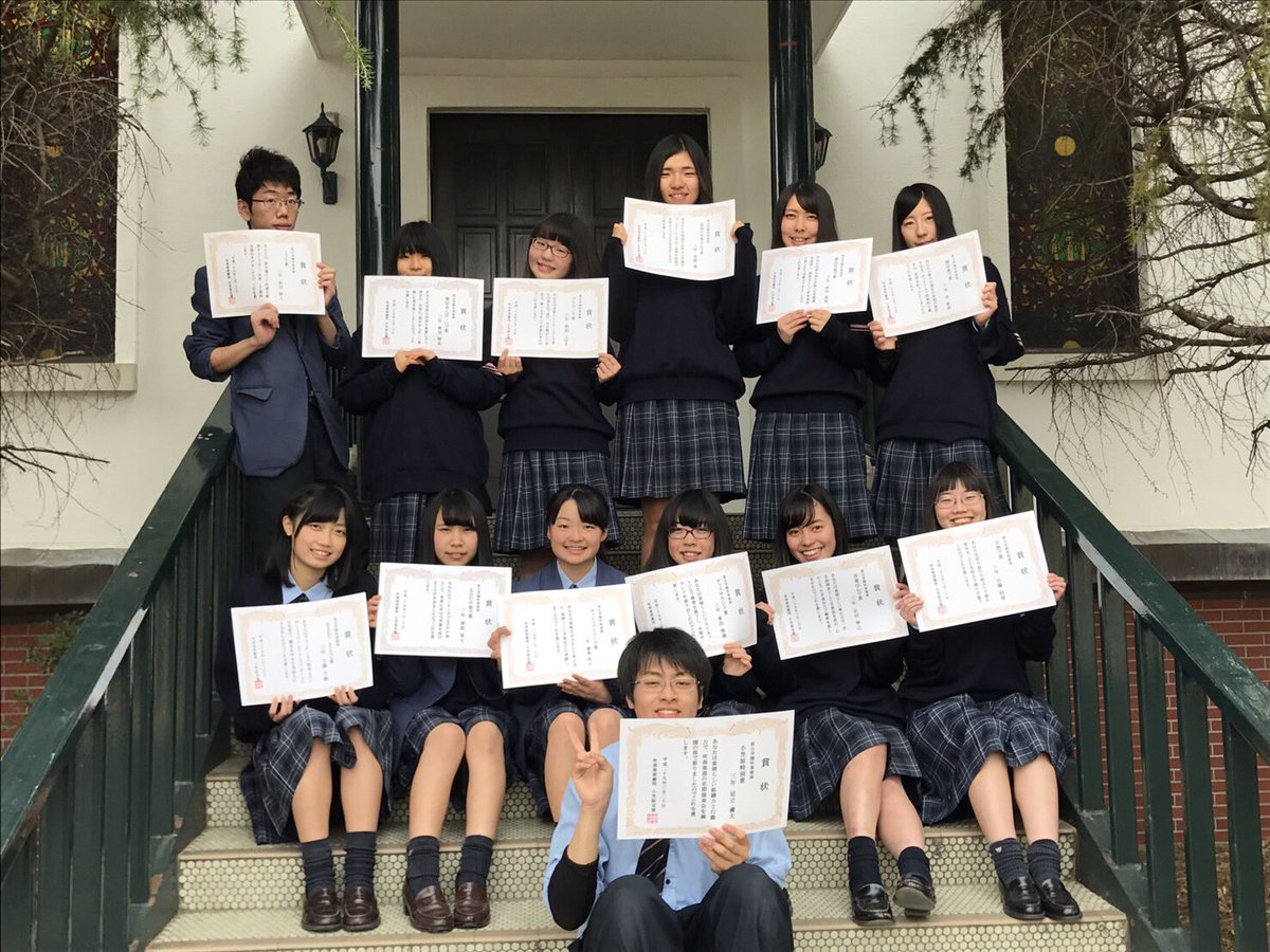 ktm_m_m's tweet photo. 🌸桜丘高校吹奏楽部卒部式🌸
本当に辛いことと苦しいことが詰まった3年間。でもそれ以上に得るものがあって本当に充実した3年間でした😌💭
たくさんの後輩たちや、仲間たち、先輩、先生方に支えられ助けられ、今の自分がいます。学生指揮者もやれて本当によかった💕
❤みんな本当にありがとう❤ https://t.co/gZ899m7ORY