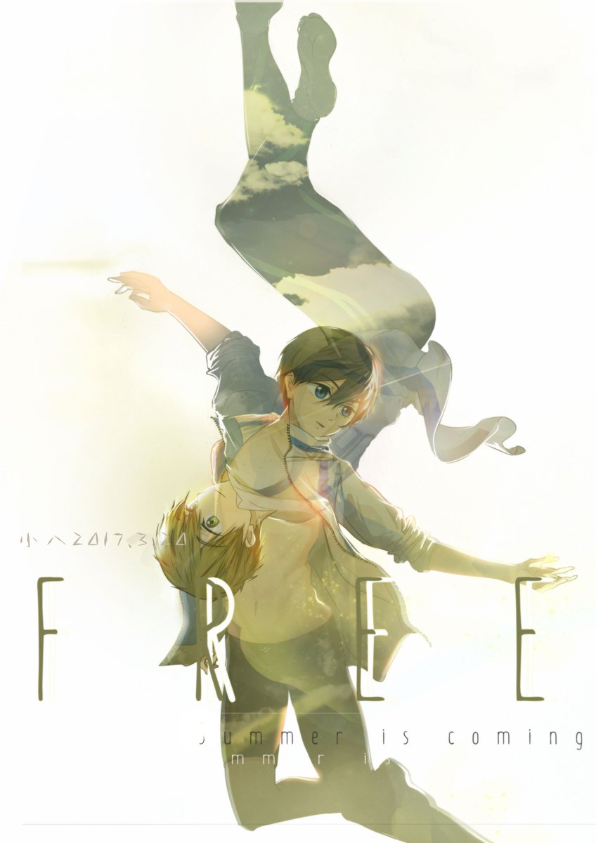 小八爪4 Little8 En Twitter 真遥 Free男子游泳部 七濑遥 橘真琴 小八爪4 Little8 En Twitter 真遥 Free男子游泳部 七濑遥 橘真琴