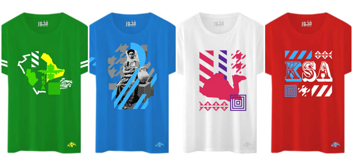 Sale on saudi.souq.com/sa-en/fakhour/… …
#sale #tshirt #proud <a href="/jeddahfreestyle/">JeddahFreeStyle Crew</a> <a href="/BestEventSaudia/">Best Event Saudia</a>