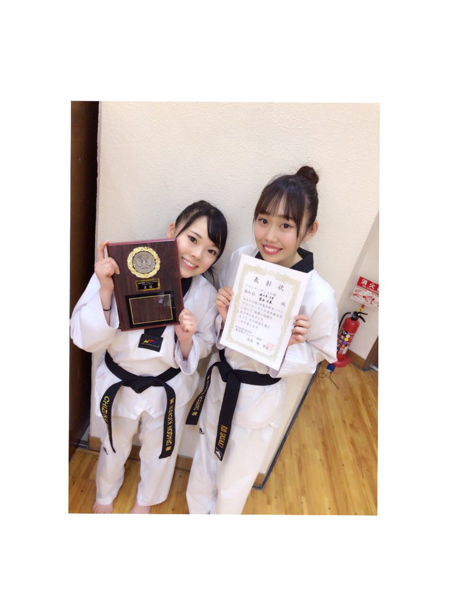 佐々木リオ 17 3 東京都オープンテコンドープムセ選手権大会でした 個人プムセ2位 テコンドーダンス2位 団体プムセ1位 ニュープムセ2位 ペアプムセ3位 沢山出場して 全部入賞できたことが嬉しいです 皆様に感謝してます とても楽しかった 佐々木リオ 17 3 東京都オープンテコンドープムセ選手権大会でした 個人プムセ2位 テコンドーダンス2位 団体プムセ1位 ニュープムセ2位 ペアプムセ3位 沢山出場して 全部入賞できたことが嬉しいです 皆様に感謝してます とても楽しかった