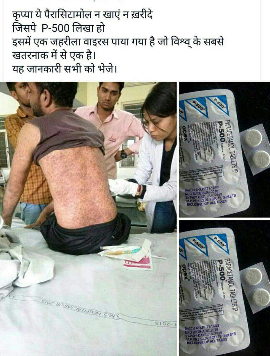sukh_masih's tweet photo. Maybe it's ture or maybe not https://t.co/wJp4E0lCQG