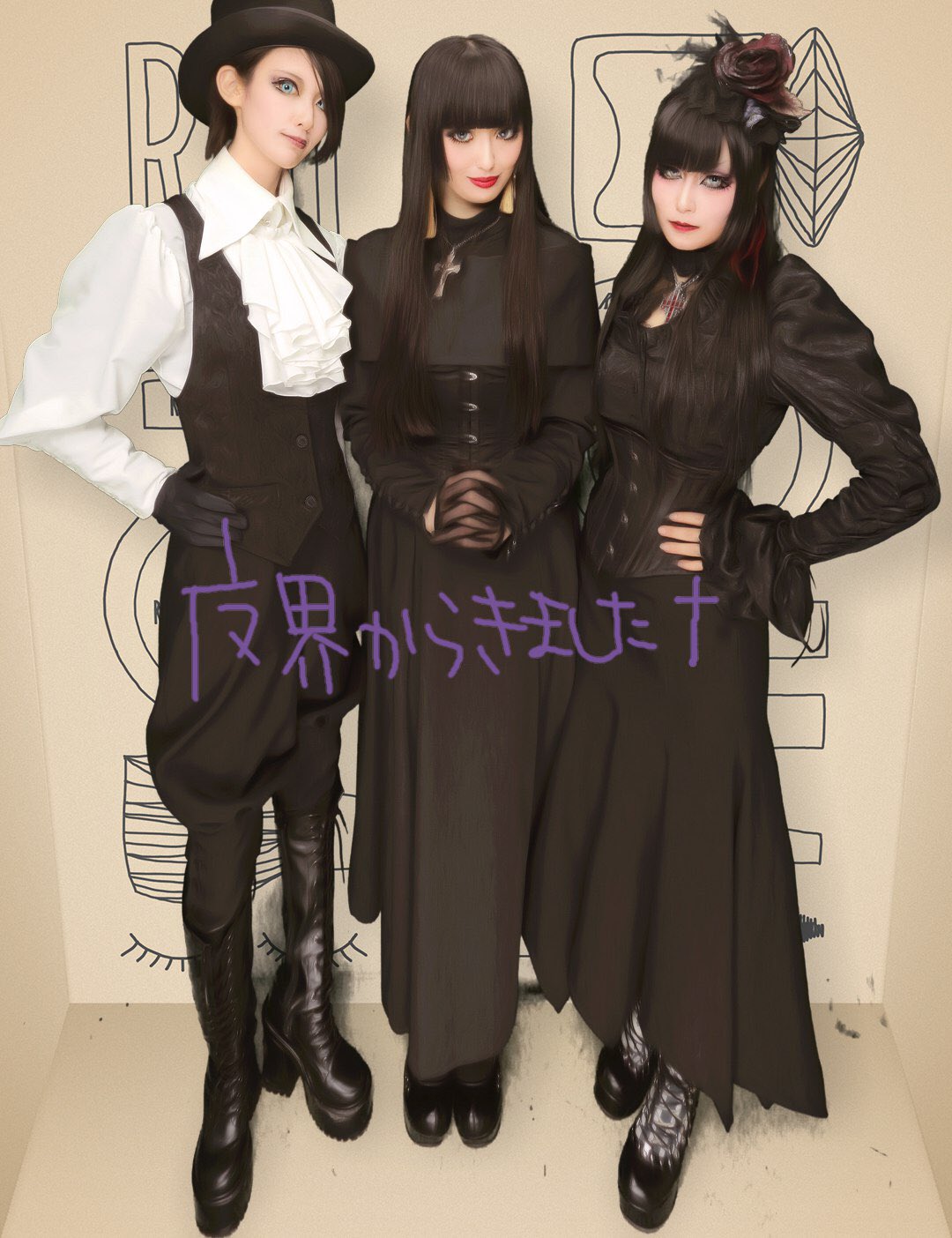ATELIER BOZ - 【Ma＊様専用】Atelier BOZ マレーネジャカード