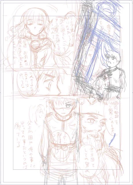 下描き事情でななやさんがスーパーテクを見せてくれた後に出すのはつらいんですが一応見せる流れになってたので…
1枚目が下描きで2枚目が完成版。
原稿だとこれぐらいの感じです 