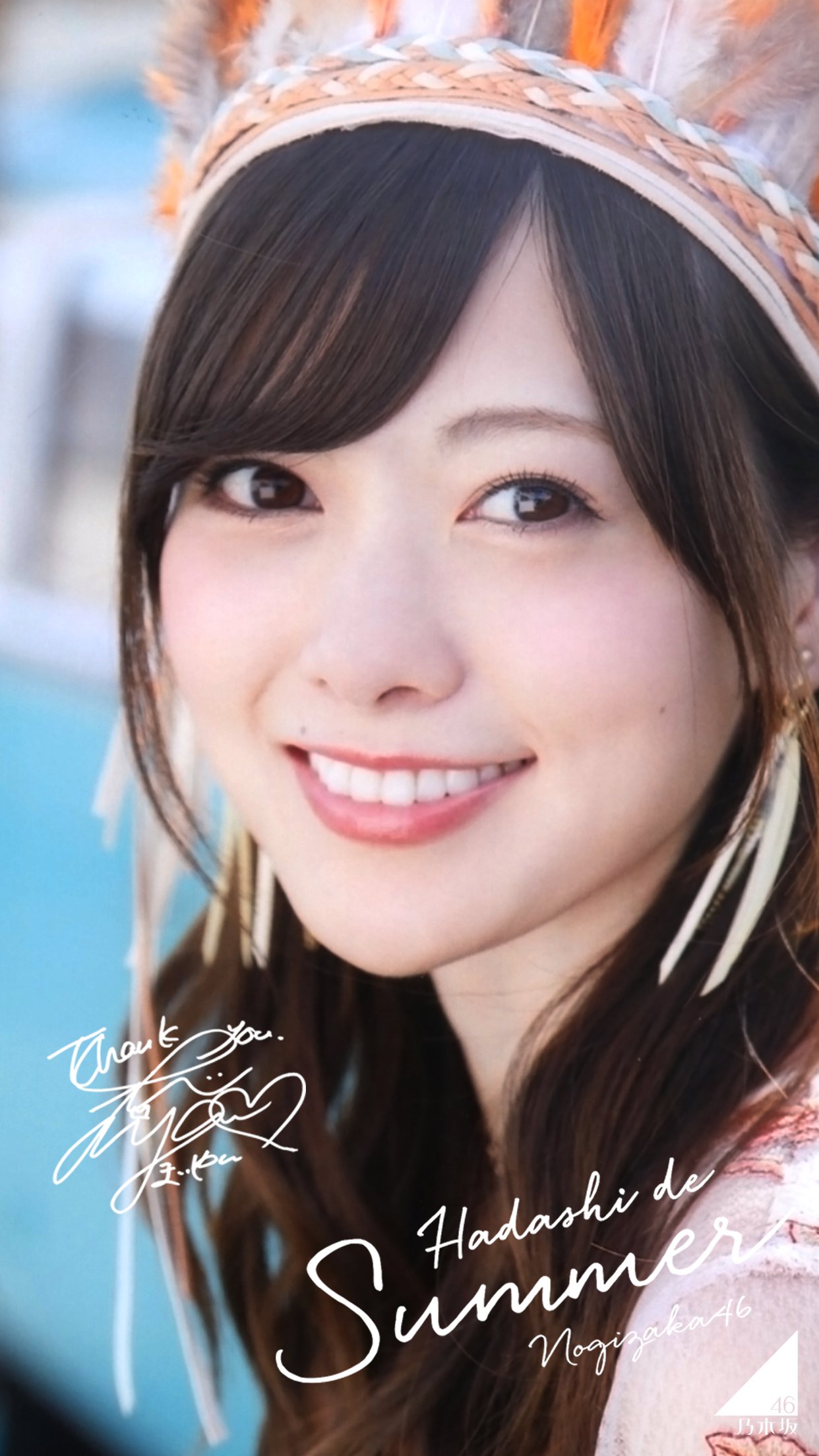 乃木坂46 生写真 個別 西野七瀬 齋藤飛鳥 白石麻衣 山下美月