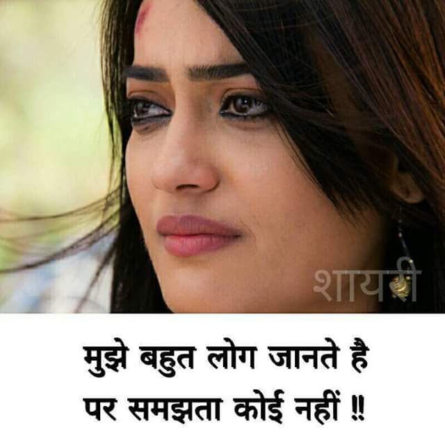 AfrenBanu's tweet photo. @AfrenBanu https://t.co/0GZ77JlykT