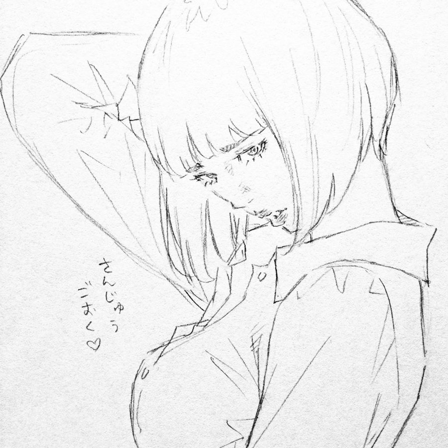 こんな感じで脳内変換 ツルモク独身寮 窪之内先生の描くブルゾンちえみが美しい ガジェット通信 Getnews