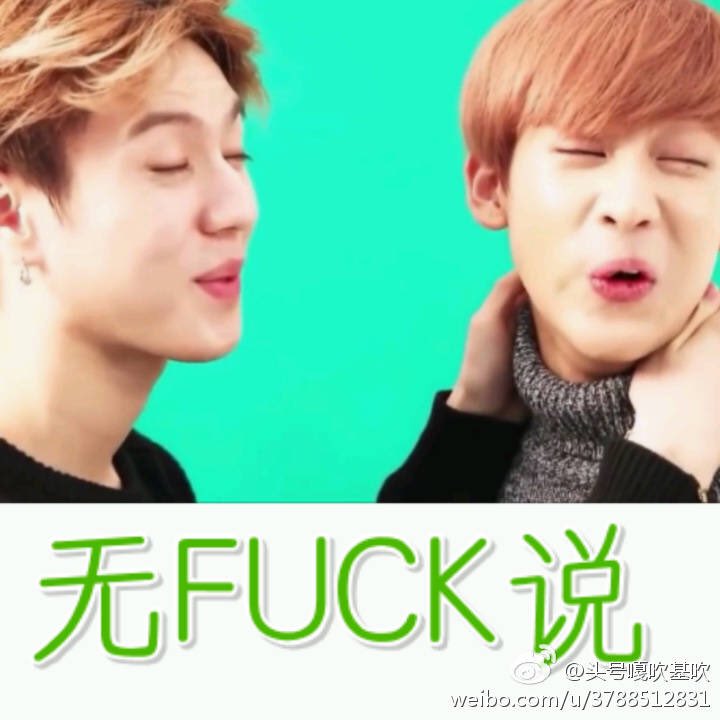 pikmarkachu's tweet photo. 我们第二周靠什么拿一位呢？？？
是动不动西瓜就出榜的音源？
还是一下能吐几十的油管？
知道第二周一位不稳了吧各位 
知道就赶紧拿出第一周第一天的热情做点能帮他们当二周基的事吧！！！
赶紧的！ https://t.co/0EkMQOYkkx