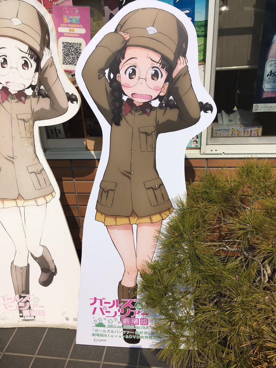 福ちゃん 福ちゃんラーメン 本店 - 伊予大洲/ラーメン | 食べログ