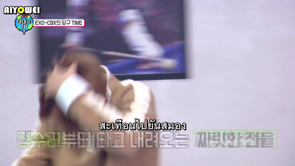 1stxb's tweet photo. ฮือโคดตลก 55555555555555555555555555555555555555555555 https://t.co/bTylN9eC8Q