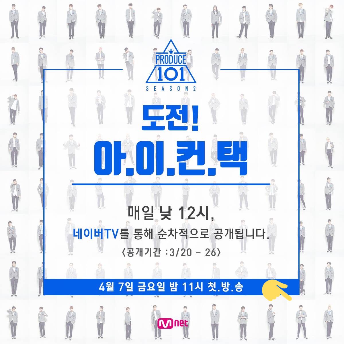 lqsanggyun's tweet photo. low quality at its finest https://t.co/4oA1jjbBCx