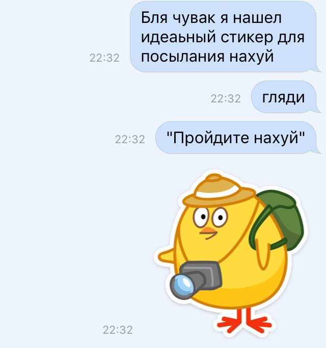 Sovergon's tweet photo. Творческий кризис: https://t.co/RwdgjOpqsM