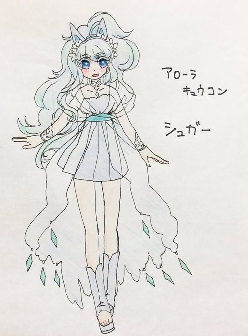 アローラキュウコンのtwitterイラスト検索結果 古い順 アローラキュウコンのtwitterイラスト検索結果 古い順