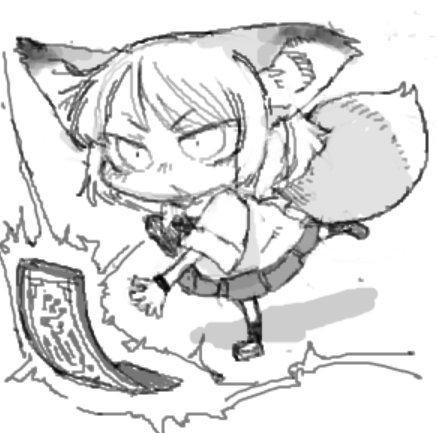 わまシ 