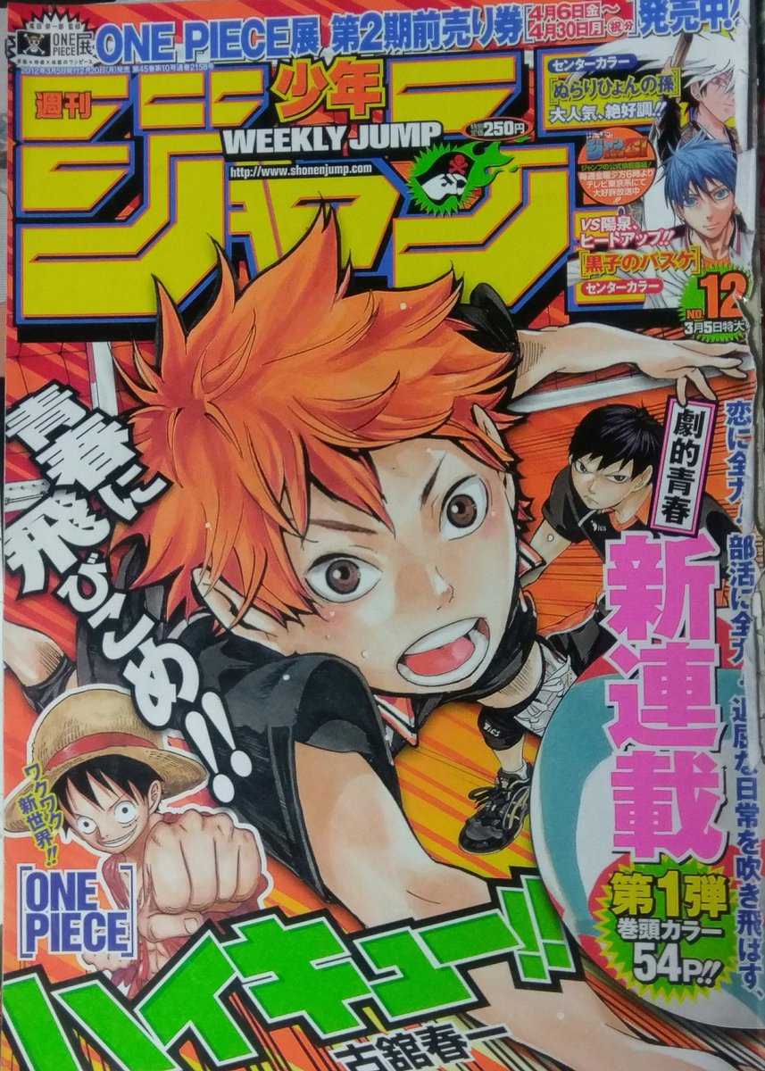 ぐんぐにる 87 原作 西尾維新先生 漫画 暁月あきら先生の めだかボックス スクラップをするきっかけとなった作品 読み切り版は勿論 グッドルーザー球磨川 も保管してあります フルデジタルみたいだろ フルアナログなんだぜ これ 私の ぐんぐにる 87 原作 西尾維新先生 漫画 暁月あきら先生の めだかボックス スクラップをするきっかけとなった作品 読み切り版は勿論 グッドルーザー球磨川 も保管してあります フルデジタルみたいだろ フルアナログなんだぜ これ 私の