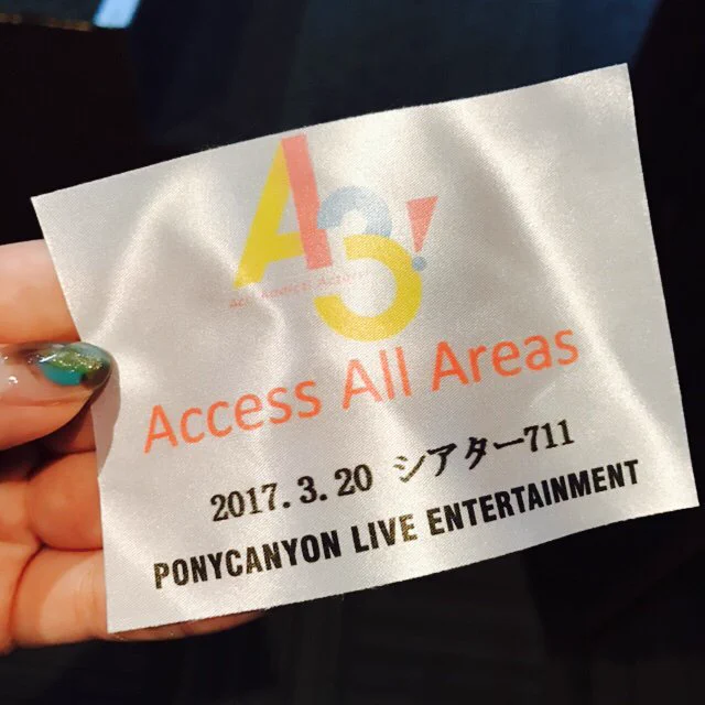 A3ders!小屋入り準備会おじゃましてきました〜?オーイシさん、沢城さん、酒井さんの楽しいトークにいっぱい笑わせてもらって楽しかったです!生歌も感動しました☺
 発表されたミニアルバムもジャケット担当してますので、よろしくお願いします〜! 