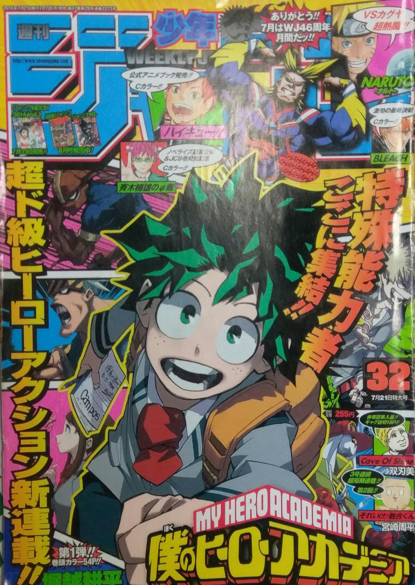 スクラップはいいぞ 僕の私のスクラップ集 3ページ目 Togetter スクラップはいいぞ 僕の私のスクラップ集 3ページ目 Togetter