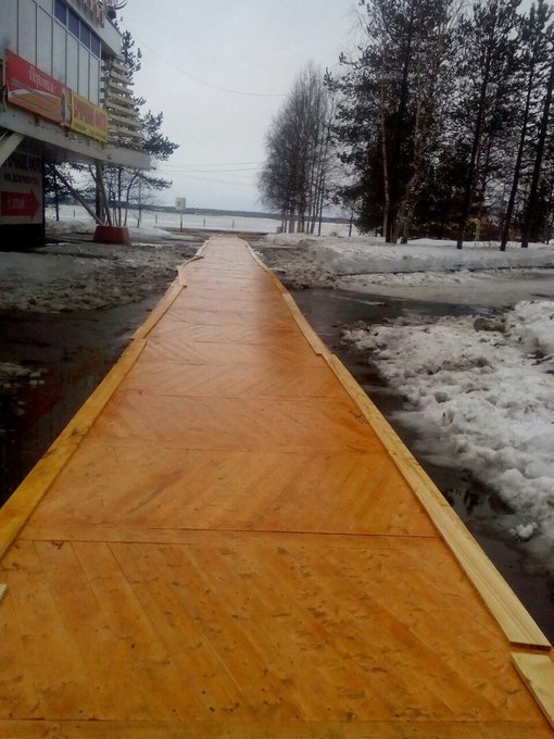 Переглянути зображення у Твіттері