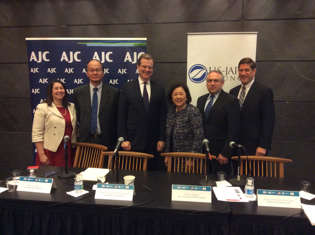 AJC_Asia's tweet photo. Thank you to all who joined our first of a series of events to discuss opportunities for #USJAPANISRAEL trilateral cooperation! https://t.co/5fQLM1BsJV